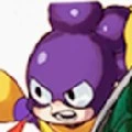 mineta