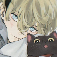 Chifuyu