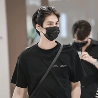 เจ้านาย ( เพื่อน พอ. )