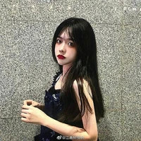 อาย