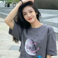 Astuti