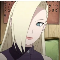 Ino