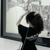 ตาล(แม่บ้าน)