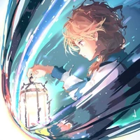 ไทนาริ/ไทชิพัล