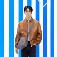 Jaehyun