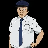 Bus driver