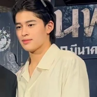 นายปาล์ม😎