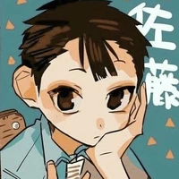 ~SATO~
