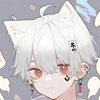 Nao(colère)