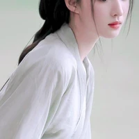 นางใน