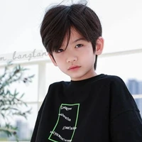 Wen Shen