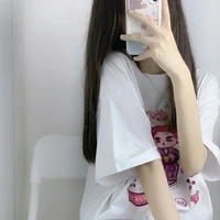ไอจัง