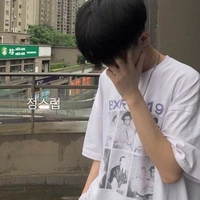 อความารีน