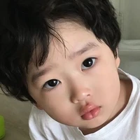 อความารีน