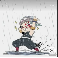 อุซุย