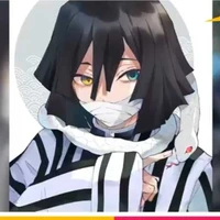 โอบาไน
