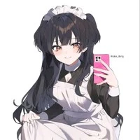 อากาเนะ(สาวใช้)