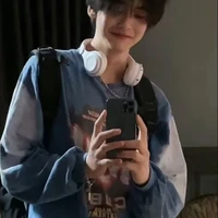 คิว