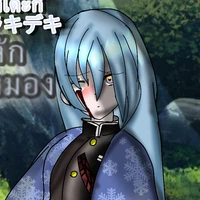 คิเดะกิ