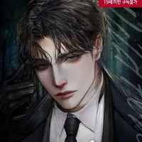 Gonzalo Téllez 《Padre de Cris》=54=