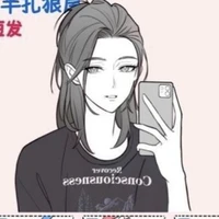 ราฟาเอล