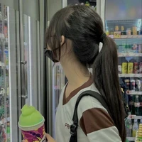 นา