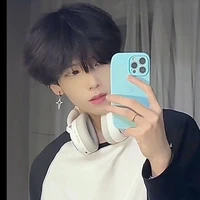 ยู