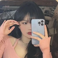 แอม