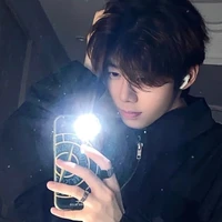 บอย