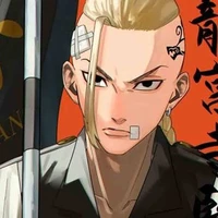 Ken ryuguji(draken)