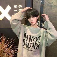 มิน
