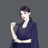 ดาริน/อาน.อ