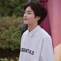 นิธิศ
