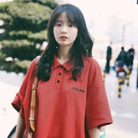 อริน(นอ.)