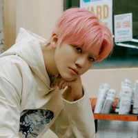 Jaemin