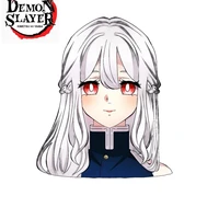 Y/n Tsugikuni