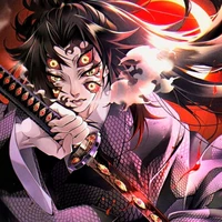 Kokushibou