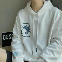 มิน(น.อ)