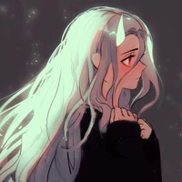 เอริ