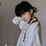 นิว