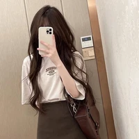 เตย(เพื่อนเตอร์)