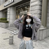 โมบายล์