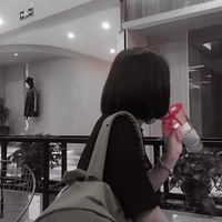 อาย