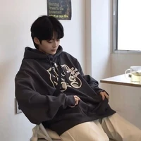 ครูเมศภศ