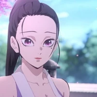 ฮินะซึรุ