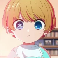 อความอเรียน โอชิโนะ(ตอนเด็ก)