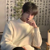 เหนือ💝😒