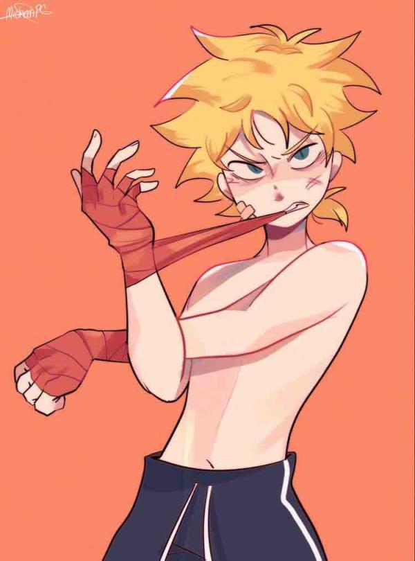 NovelToon