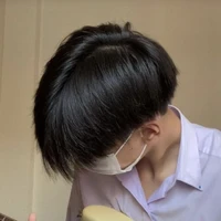 บาส
