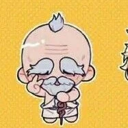 ซุส